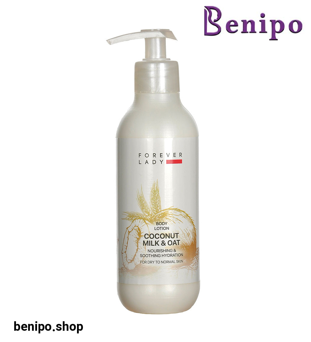 لوسیون بدن مدل شیر نارگیل و جو حجم 300میل