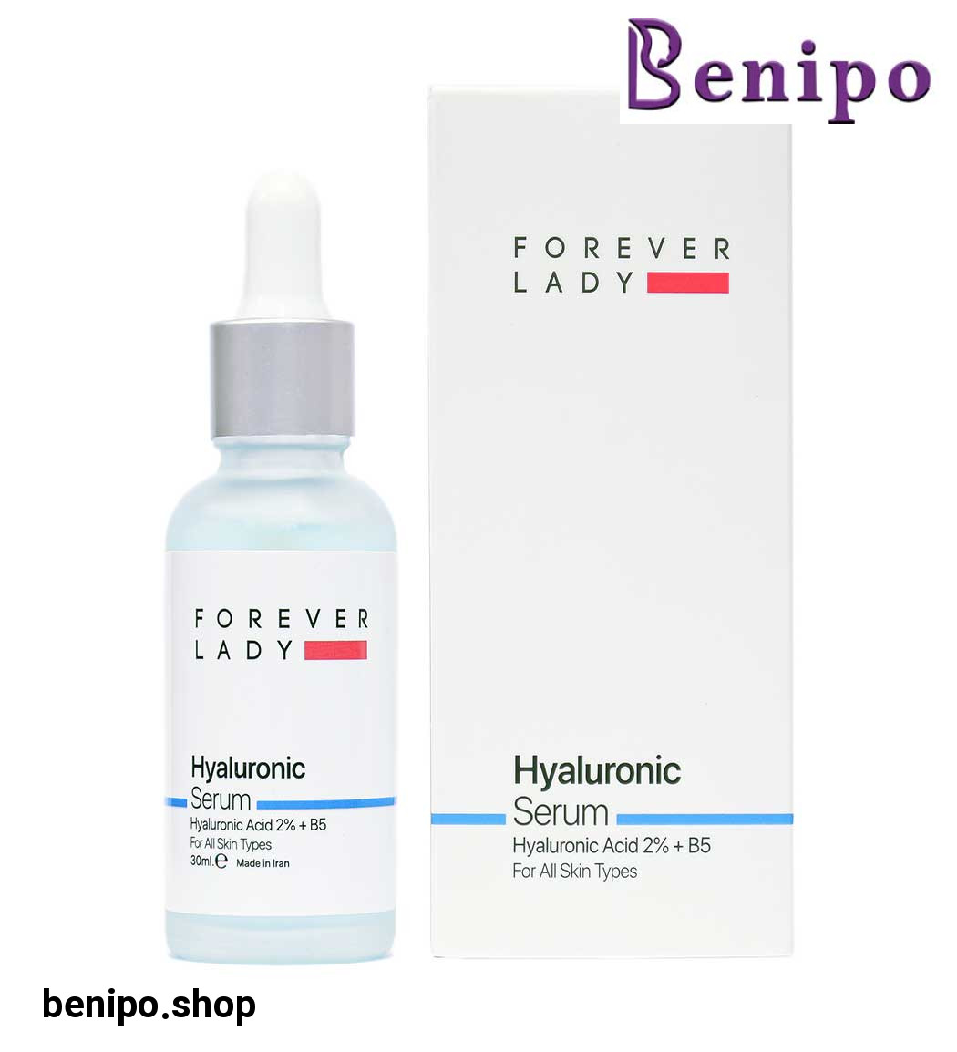 سرم صورت مدل هیالورونیک حجم 30 میل