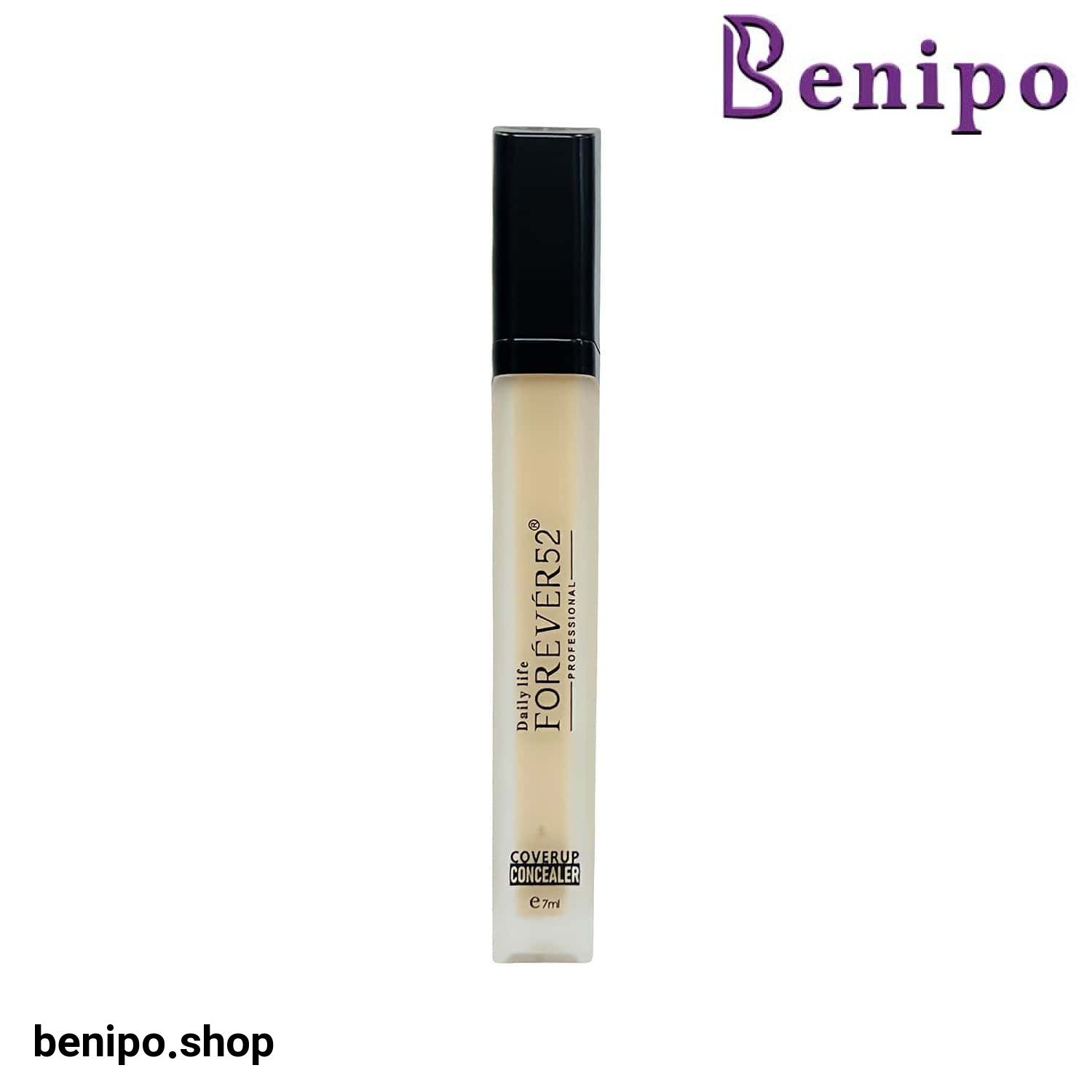 کانسیلر فور اور 52 COVERUP