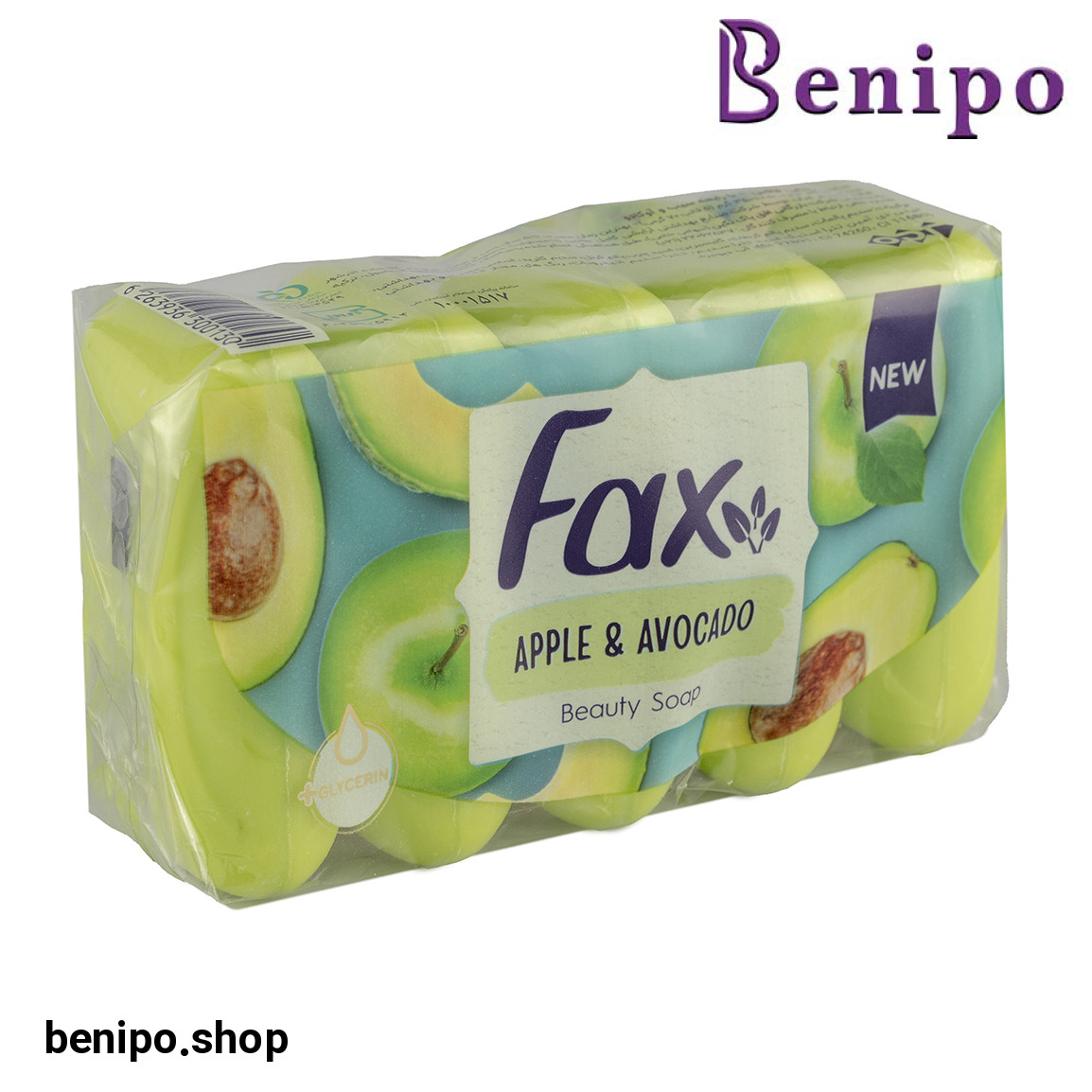 صابون زیبایی حاوی رایحه میوه های سیب و آوکادو بسته 5 عددی