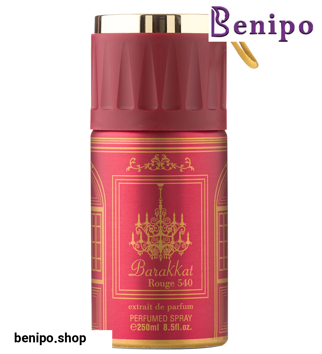 اسپری خوشبوکننده بدن مدل Barakkat Rouge 540 حجم 250میل