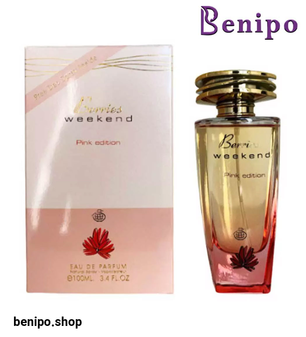 ادوپرفیوم زنانه مدل Berries Weekend Violet حجم 100 میل