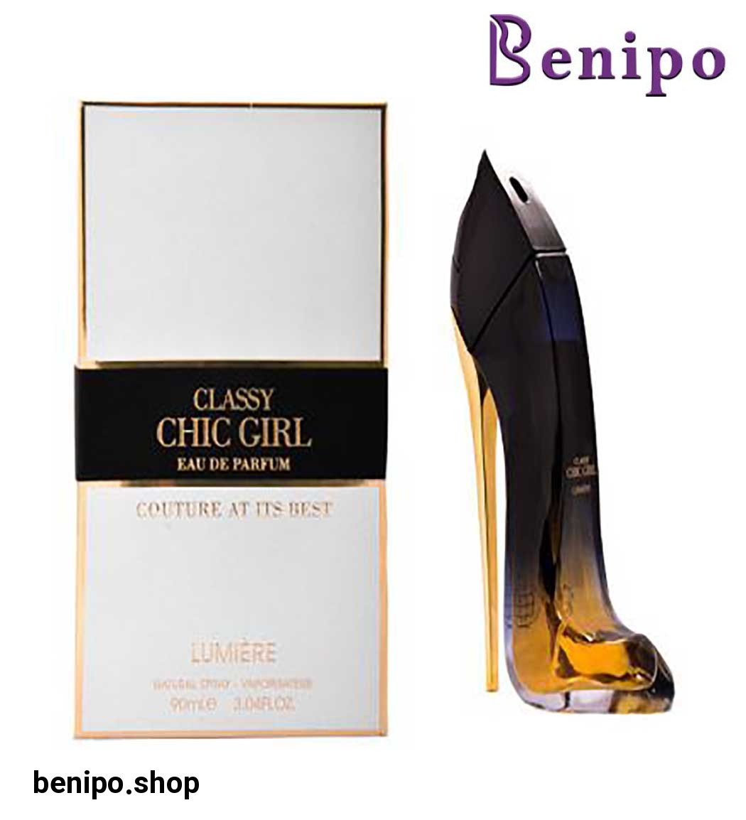 ادو پرفیوم زنانه مدل Classy Chic Girl Lumiere حجم 90میل