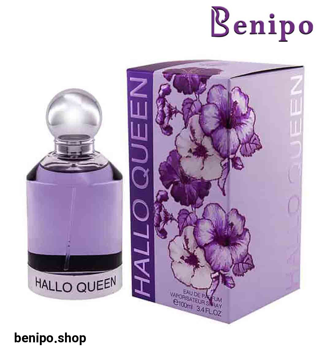 ادوپرفیوم زنانه Hallo Queen حجم 100میل