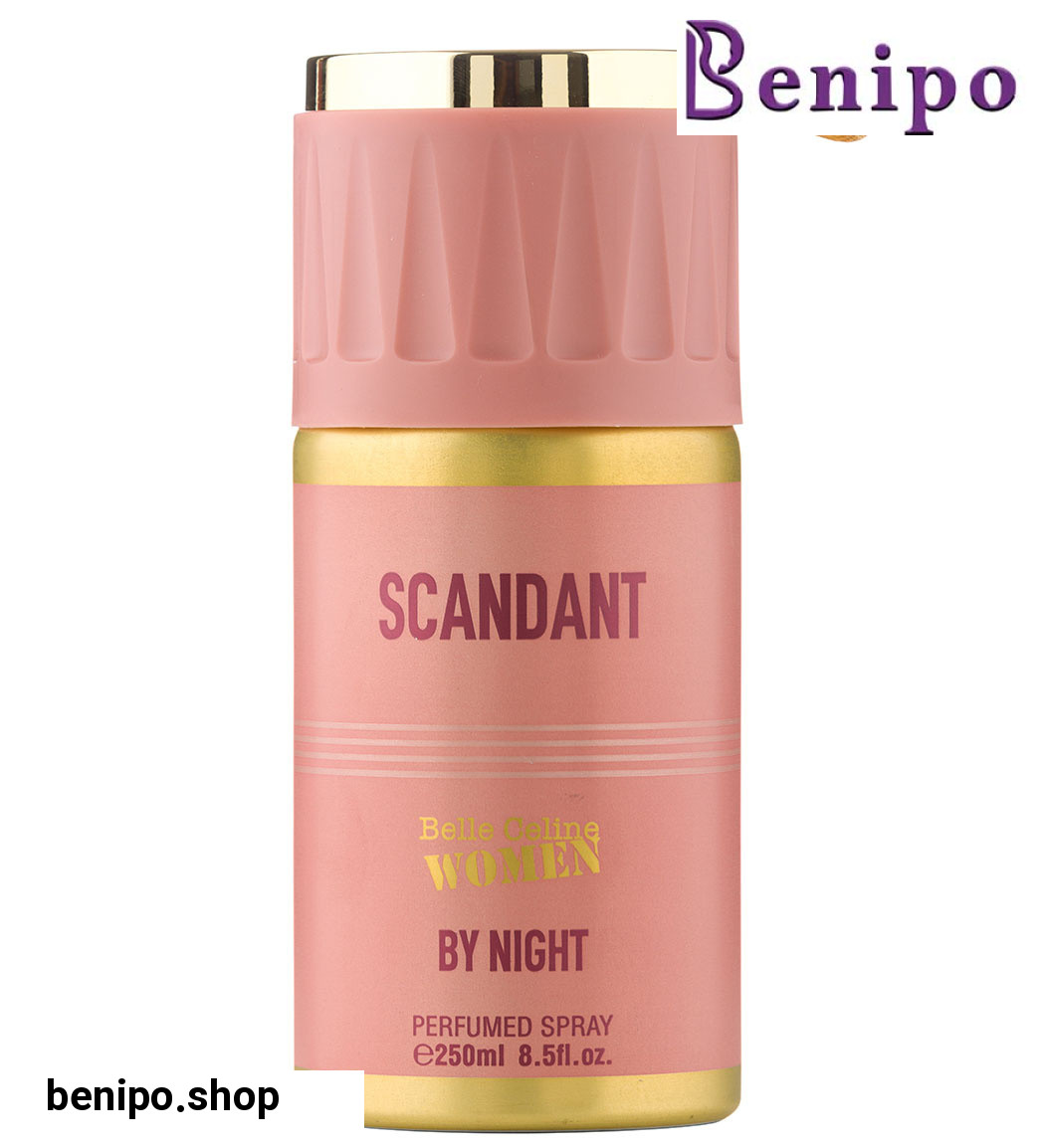 اسپری خوشبوکننده بدن مدل Scandant حجم 250میل