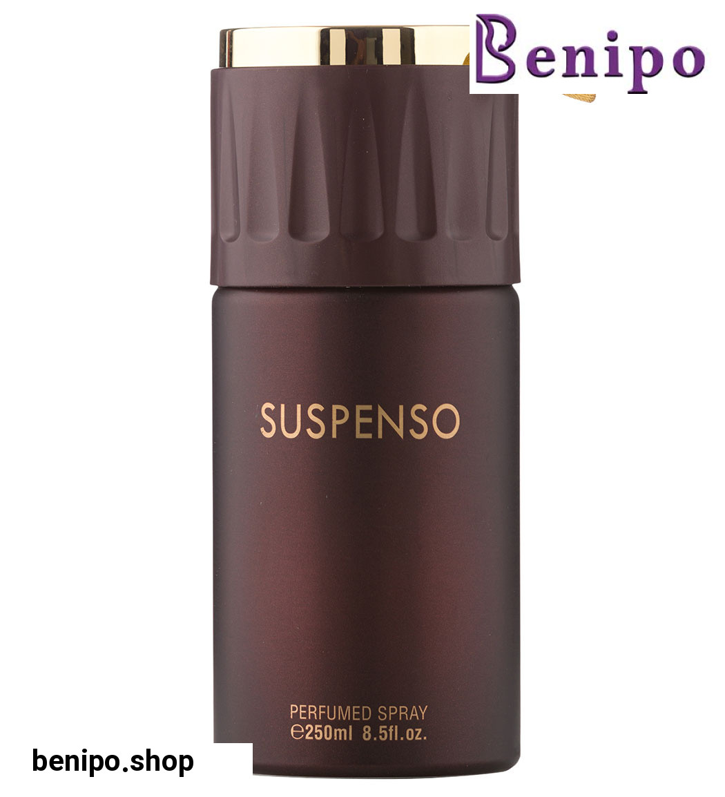 اسپری خوشبوکننده بدن مدل Suspenso حجم 250میل
