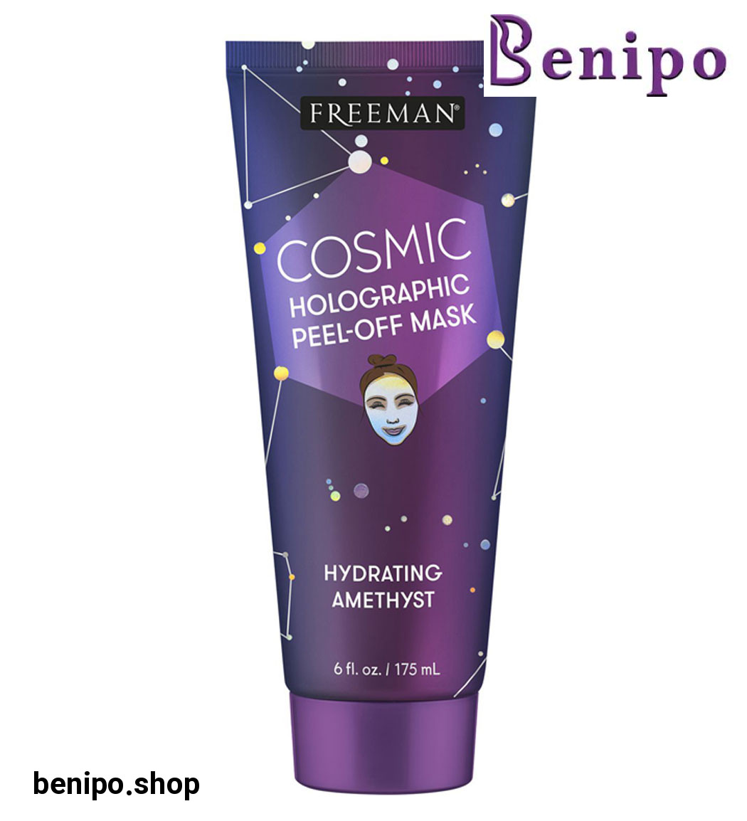 ماسک آبرسان صورت آمیتیست 175میل