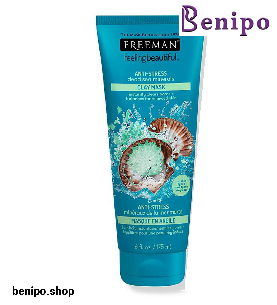 ماسک صورت کانیهای دریایی