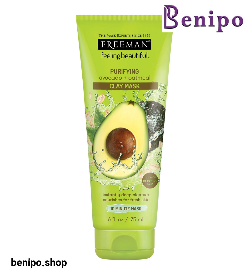 ماسک صورت خاک رسی جو و آووکادو