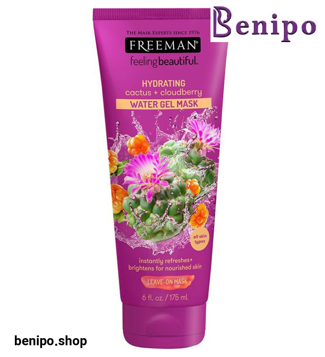 ماسک آبرسان صورت کاکتوس و کلودبری