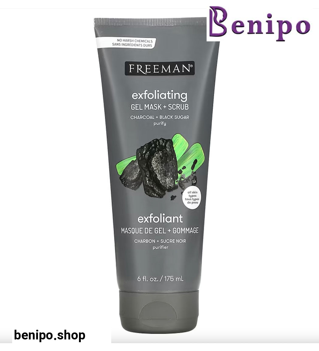 ماسک و اسکراب زغال و شکر سیاه