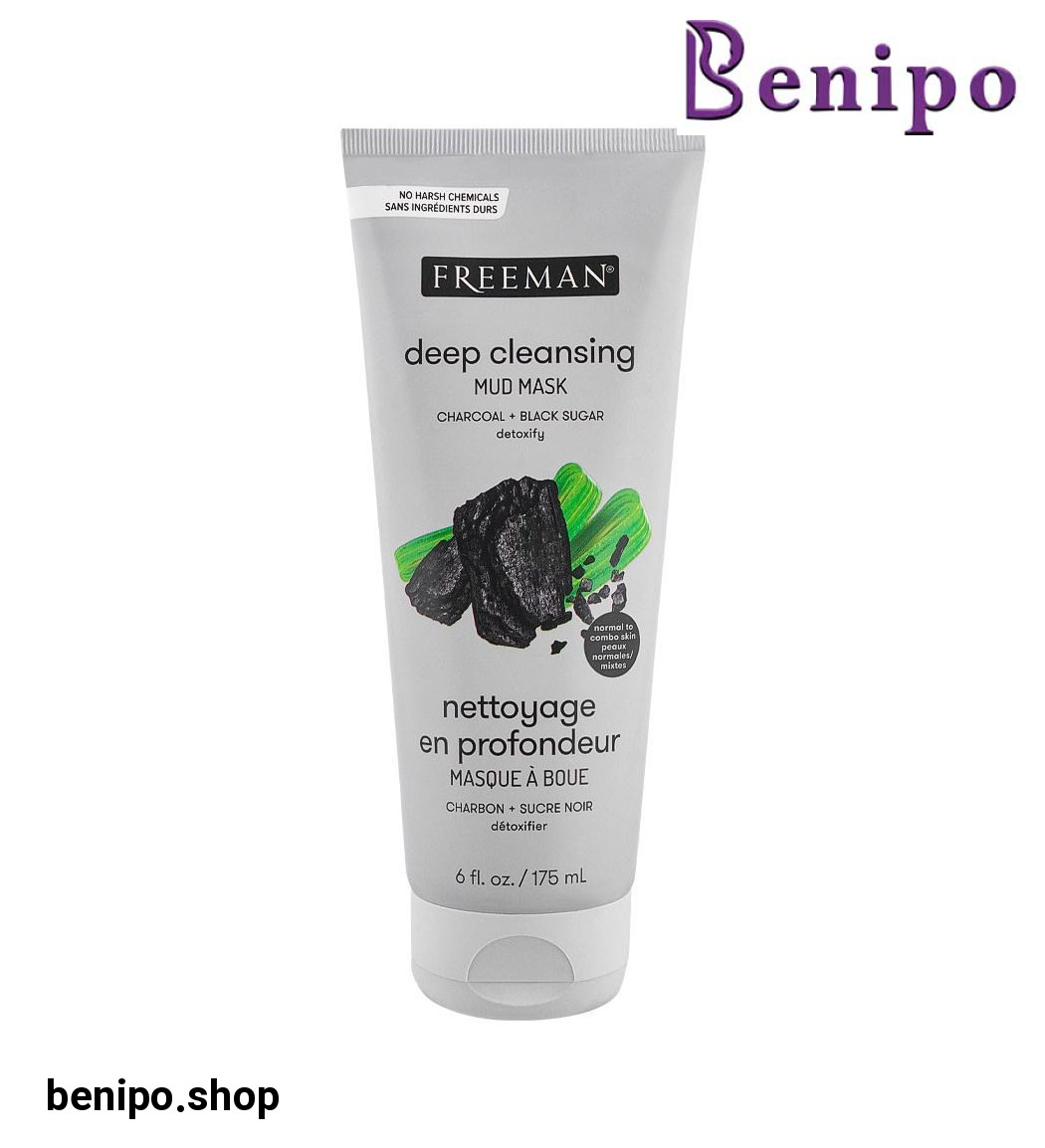 ماسک صورت سیاه لجنی زغال و شکر سیاه