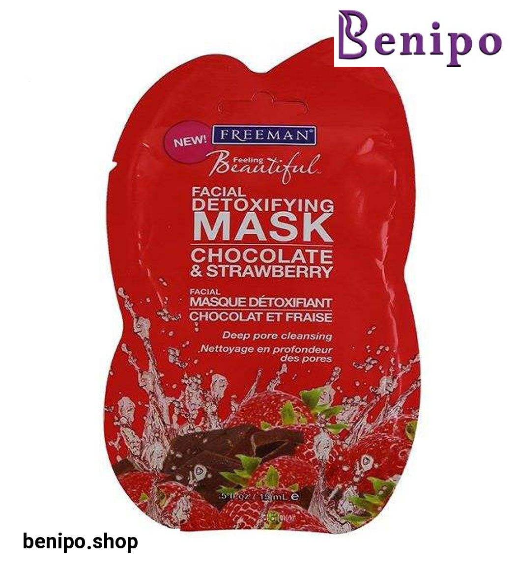 ماسک یکبار مصرف پاکسازی صورت شکلات و توت فرنگی