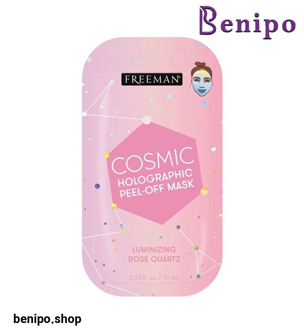 ماسک لایه بردار روشن کننده ساشه ای رز کوارتز حجم 10 میل