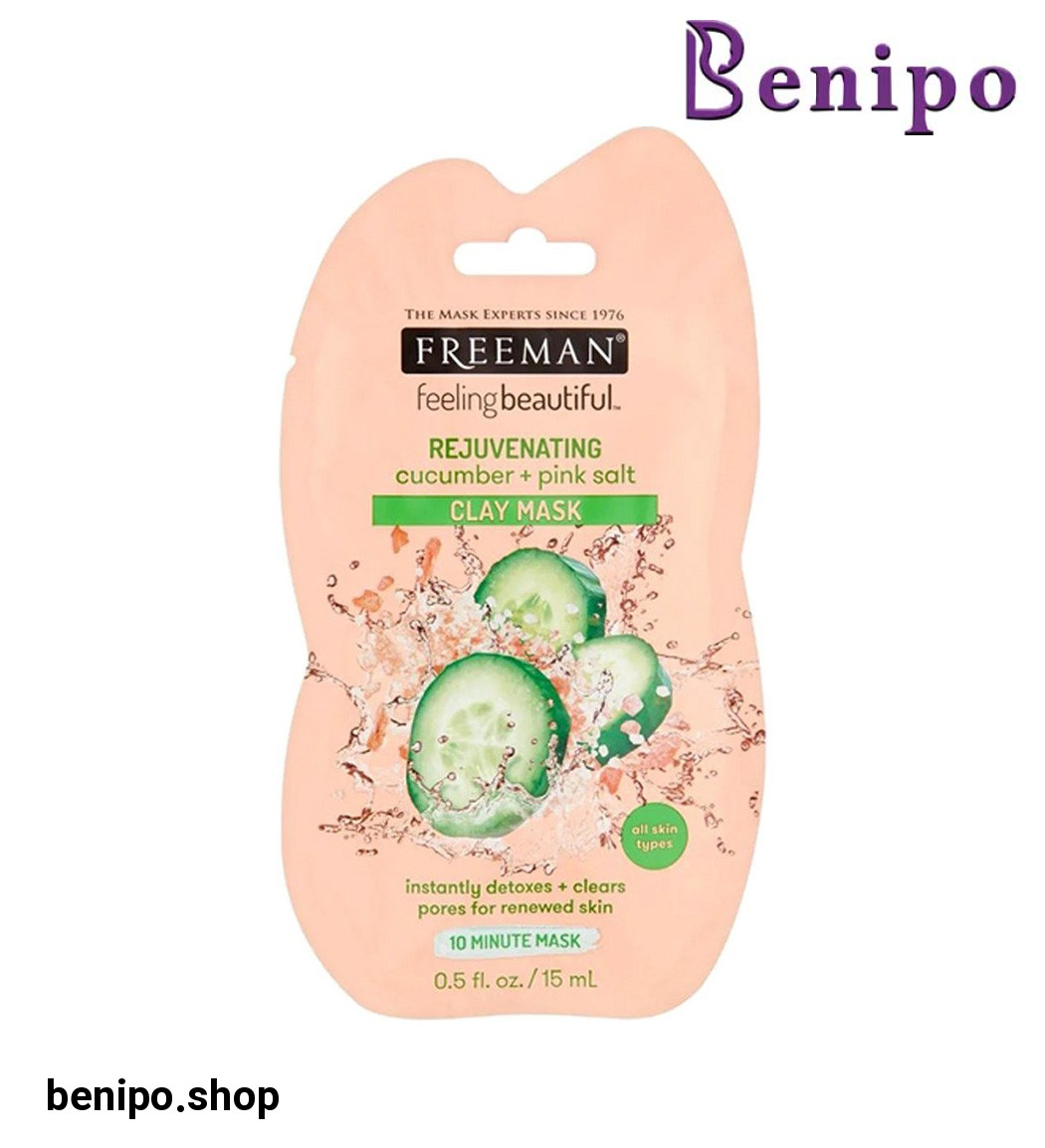 ماسک ساشه ای جوان کننده صورت خاک رس نمک صورتی و خیار حجم 15 میلی لیتر