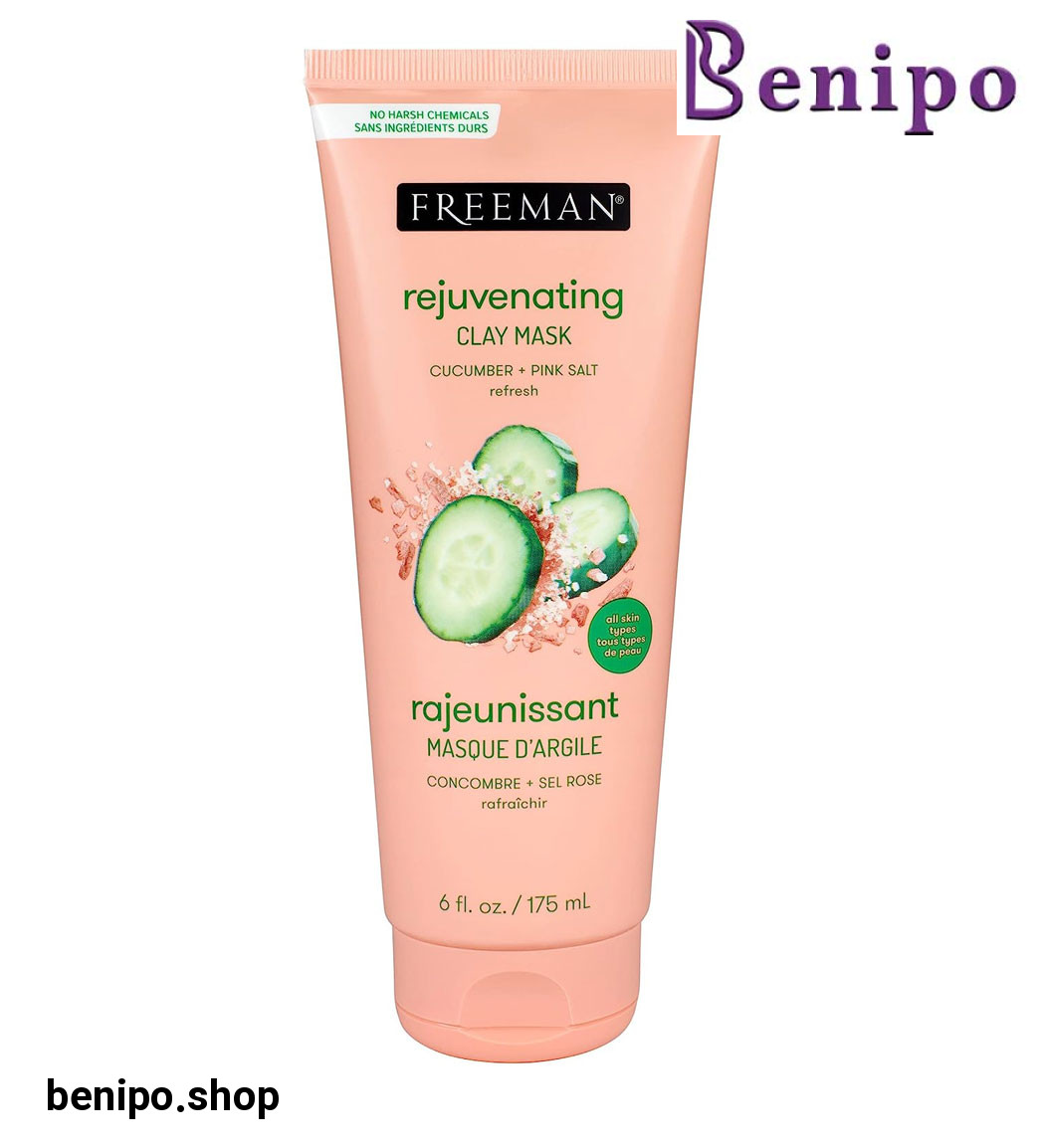 ماسک صورت خیارو نمک صورتی