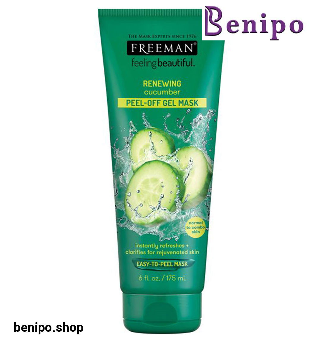 ماسک پیل آف خیار