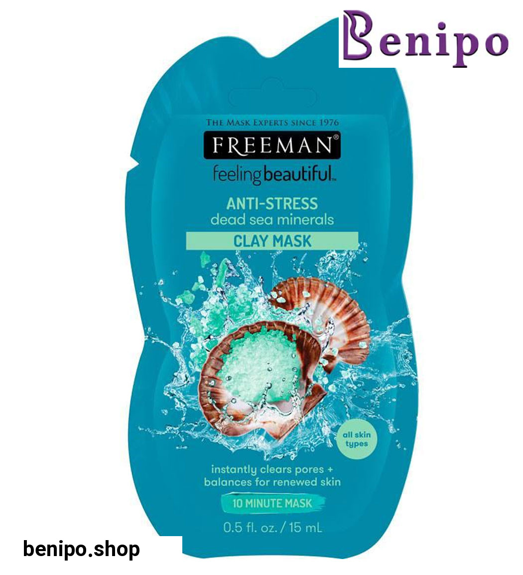 ماسک صورت یکبار مصرف کانیهای دریایی