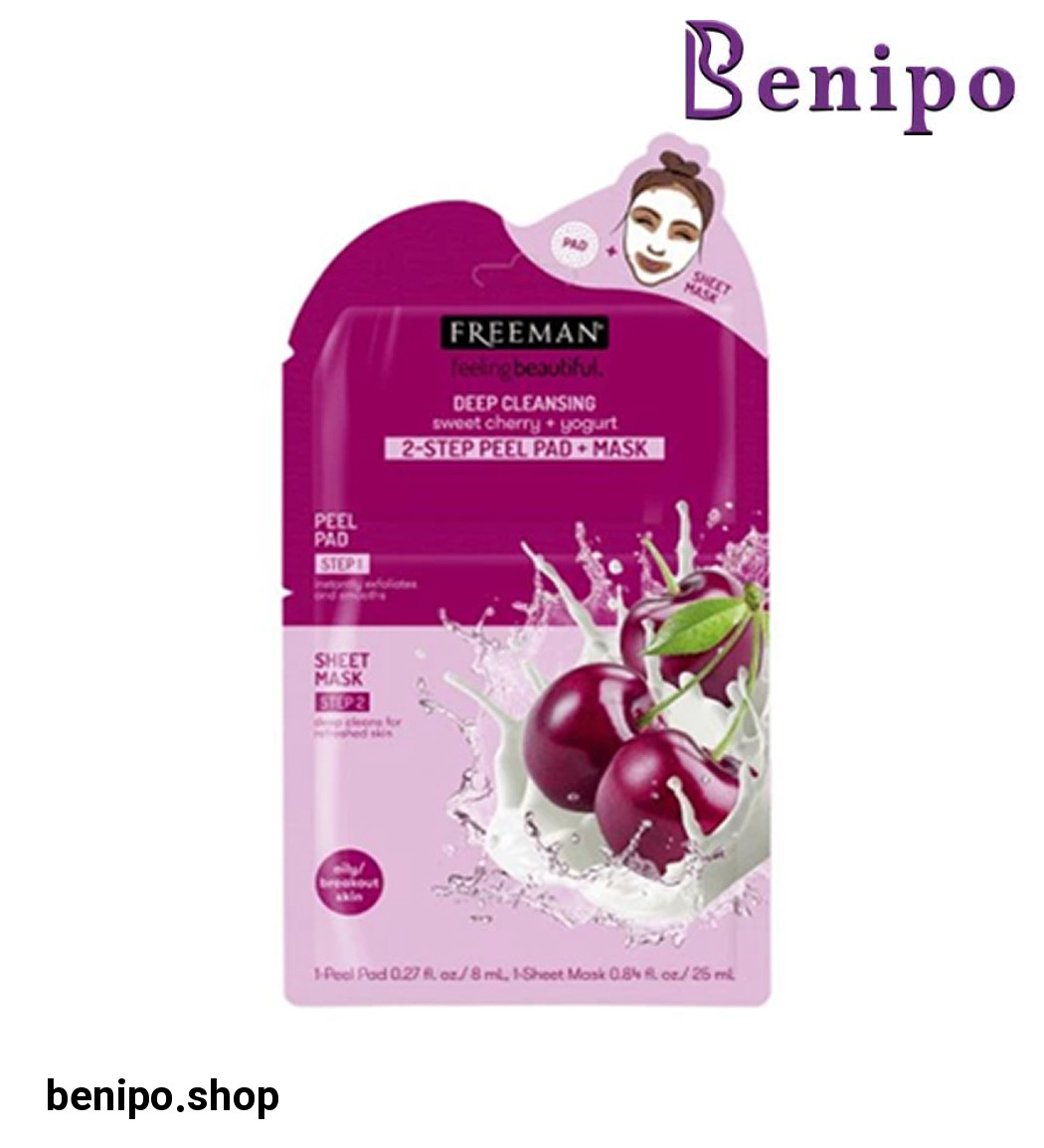 ماسک ورقه ای لایه بردار ماست و گیلاس حجم 26 میلی لیتر