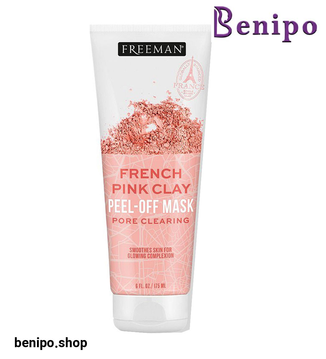 ماسک صورت خاک رس صورتی فرانسوی