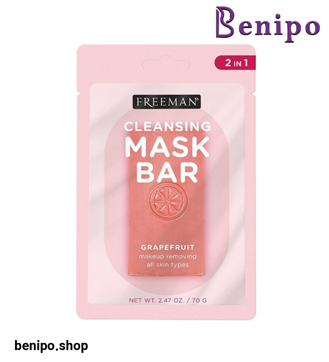شوینده و پاک کننده آرایش صورت گریپ فروت حجم 70 گرم