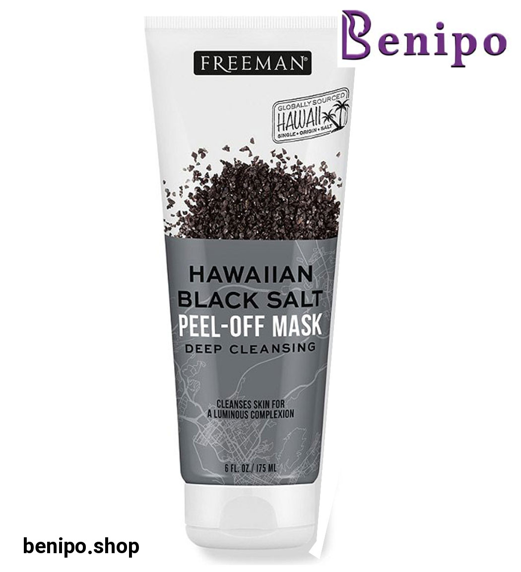 ماسک لایه بردار و سم زدای نمک سیاه هاوایی