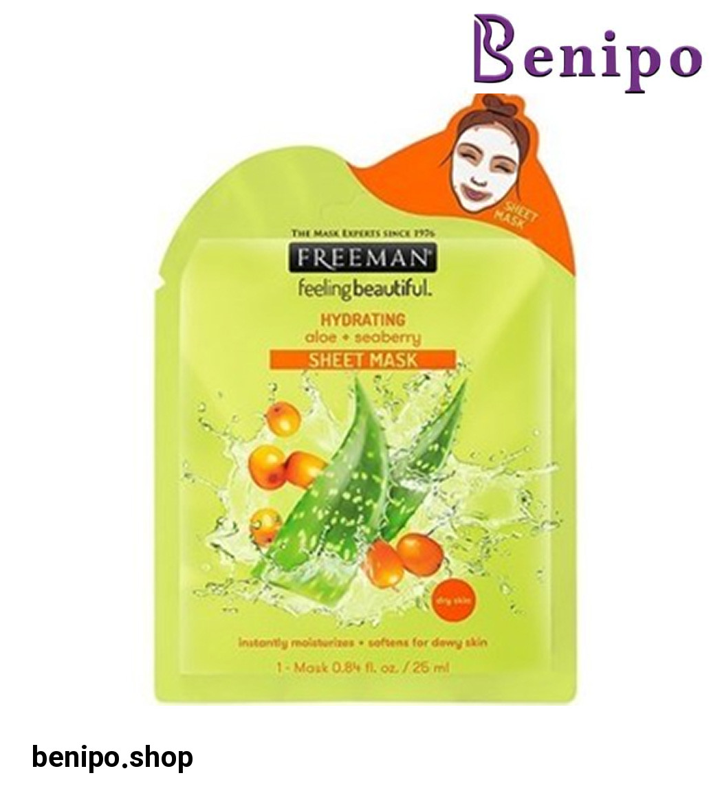 ماسک ورقه ای آبرسان صورت آلوئه ورا و سنجد تلخ حجم 25 میلی لیتر