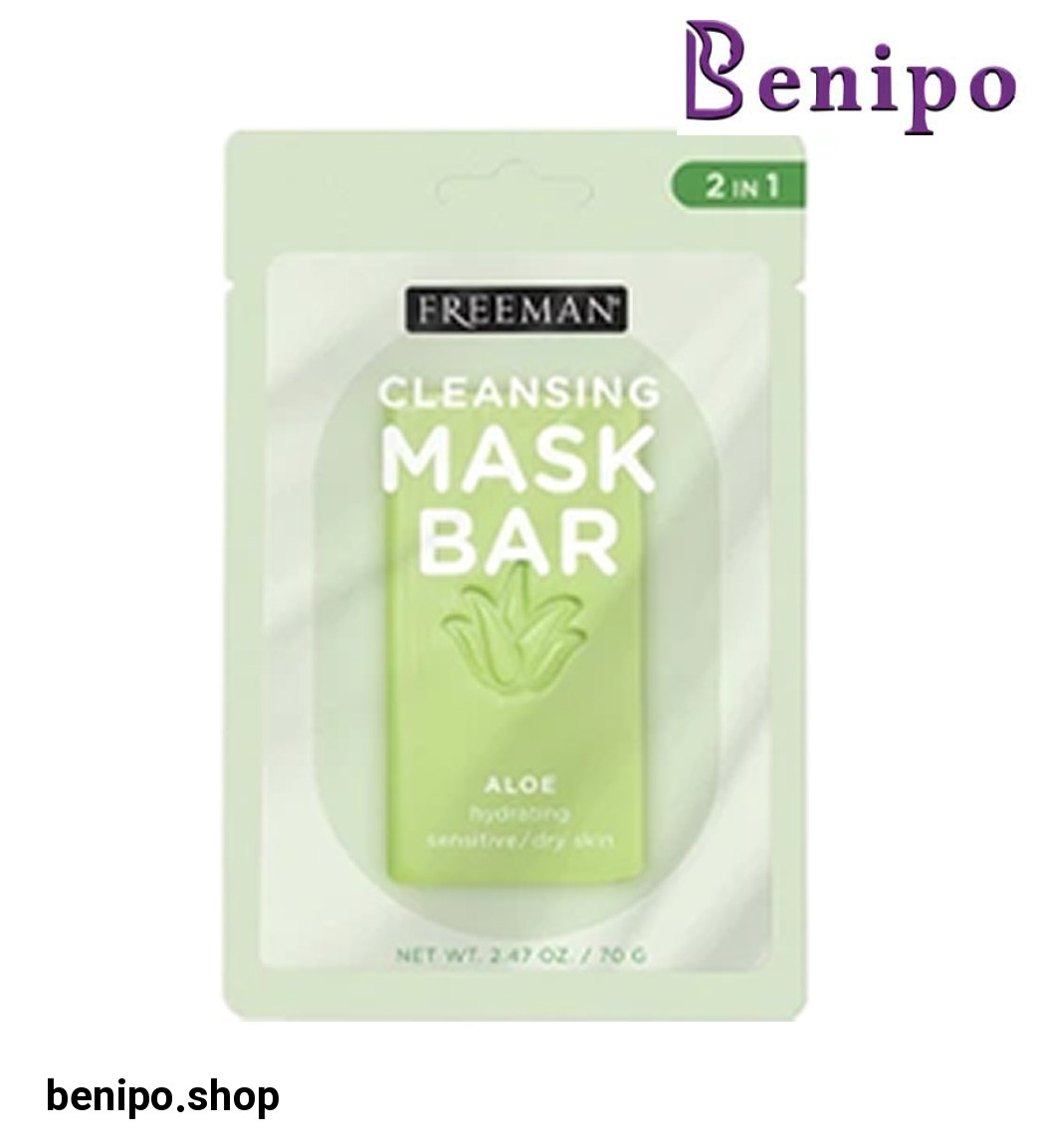 شوینده و ماسک آبرسان آلوئه ورا حجم 70 گرم