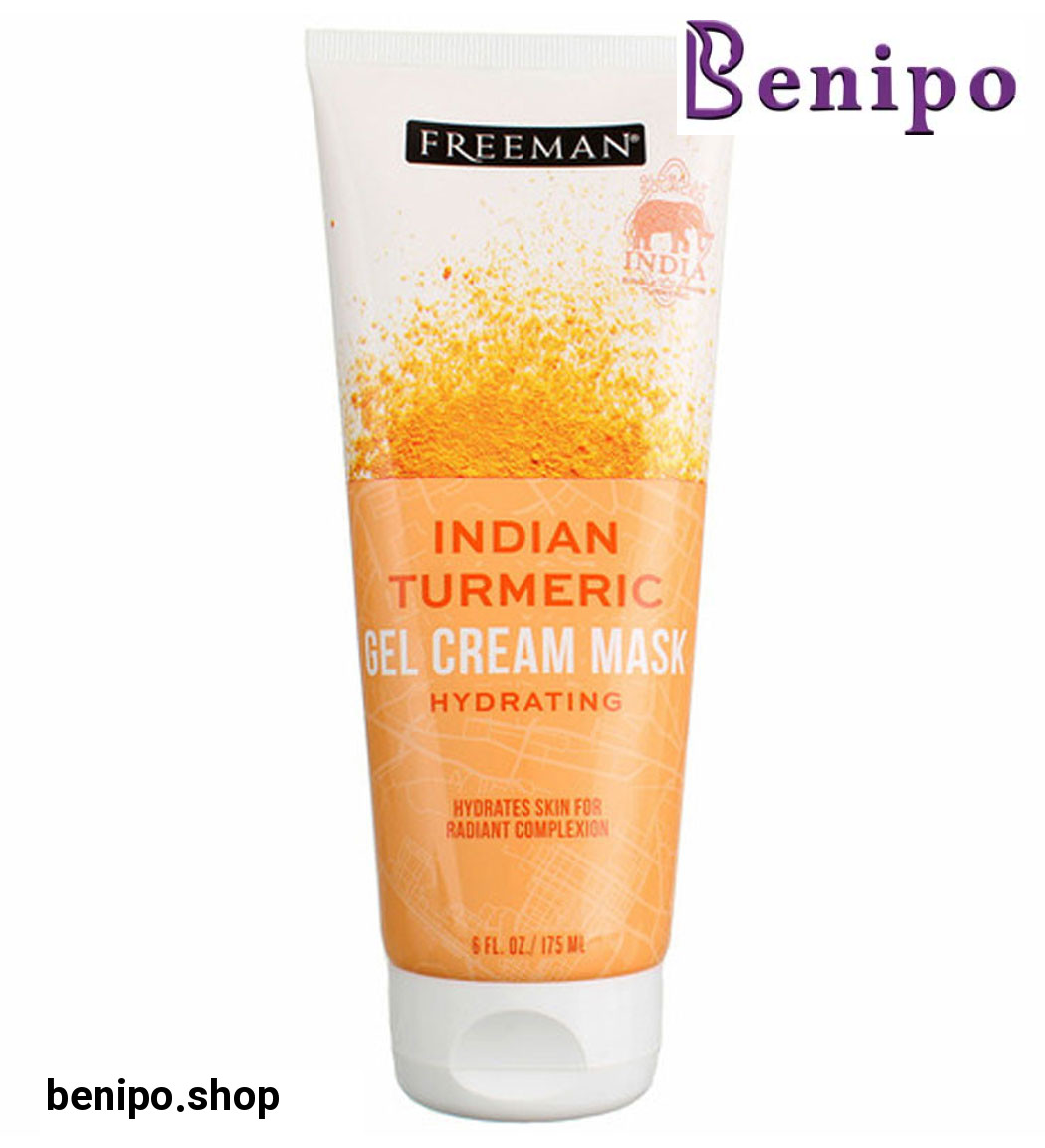 ماسک آبرسان صورت زردچوبه هندی 175میل