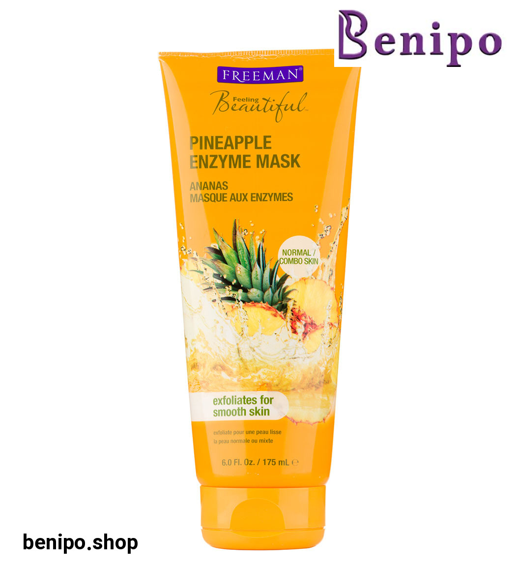 ماسک صورت آنزیمی آناناس
