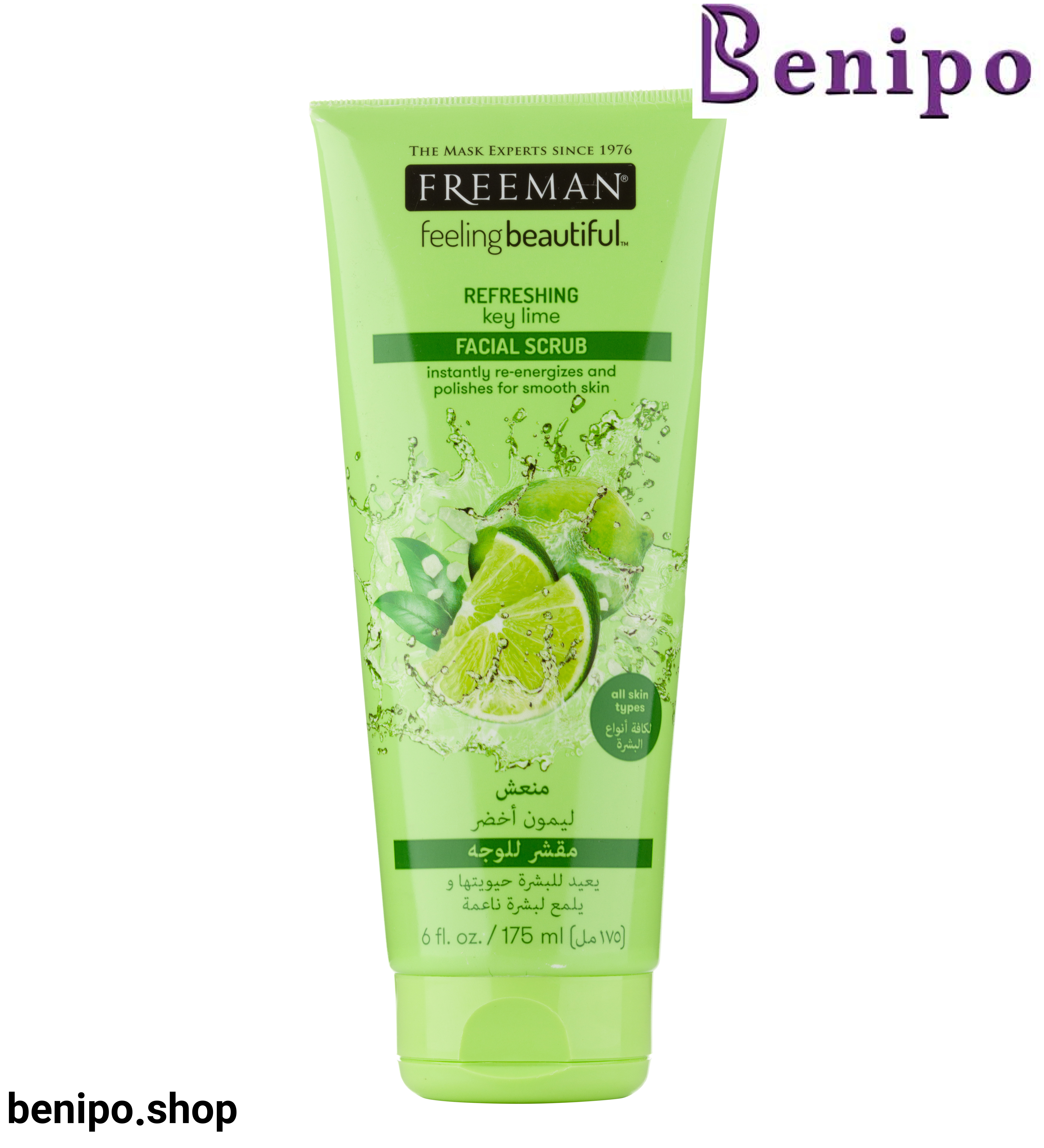 اسکراب صورت لیموترش 175میل