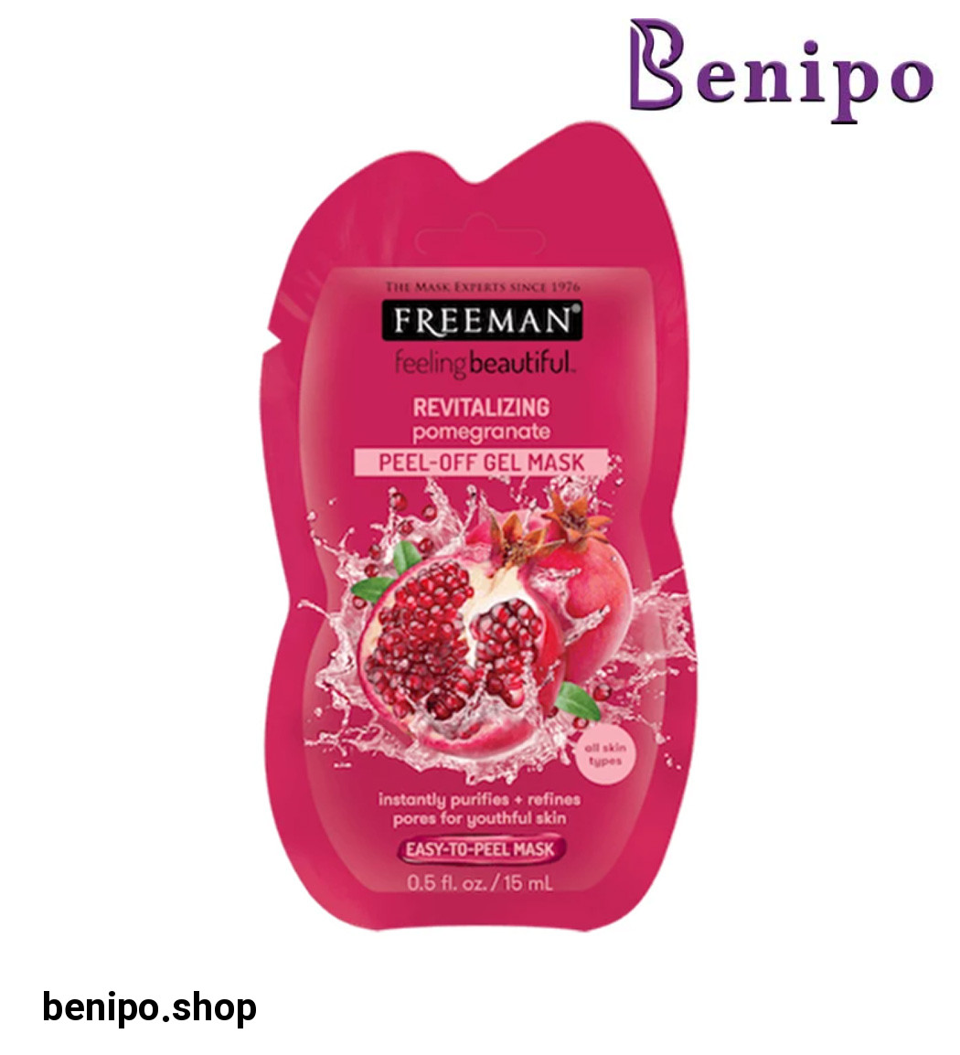 ماسک لایه بردار ساشه ای انار احیا و شفاف کننده پوست 15 میلی لیتر