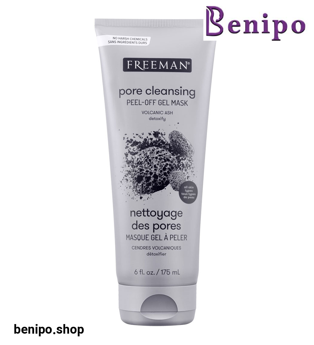 ماسک پاک کننده منافذ خاکستر آتشفشانی