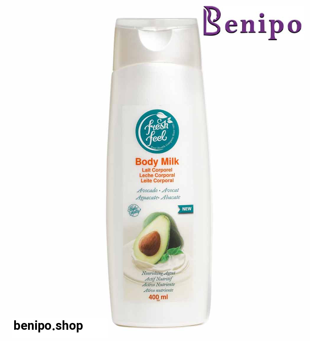 شیر بدن آووکادو 400 میل