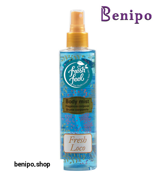 بادی اسپلش فرش لوکو