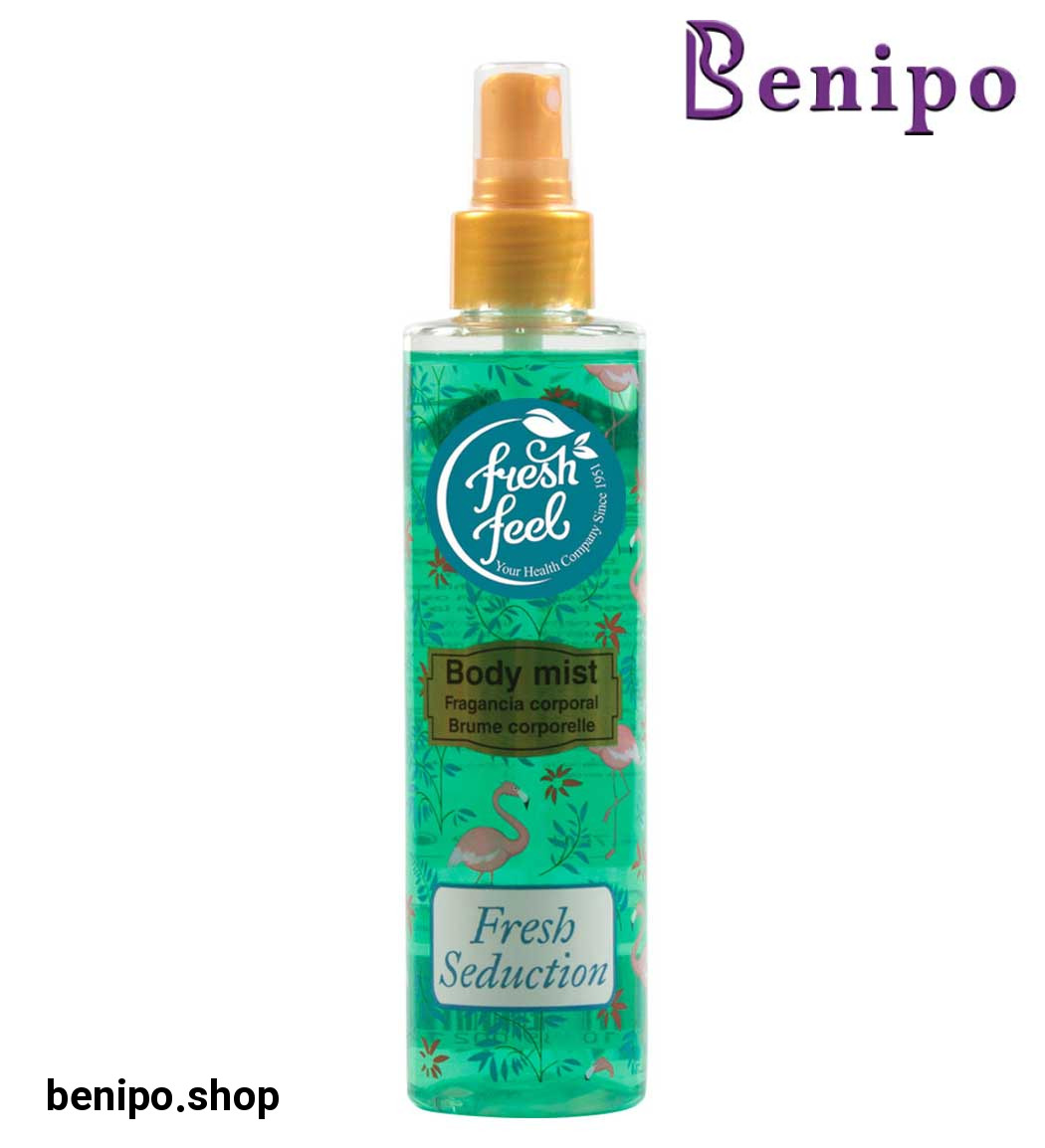 بادی اسپلش فرش سداکشن