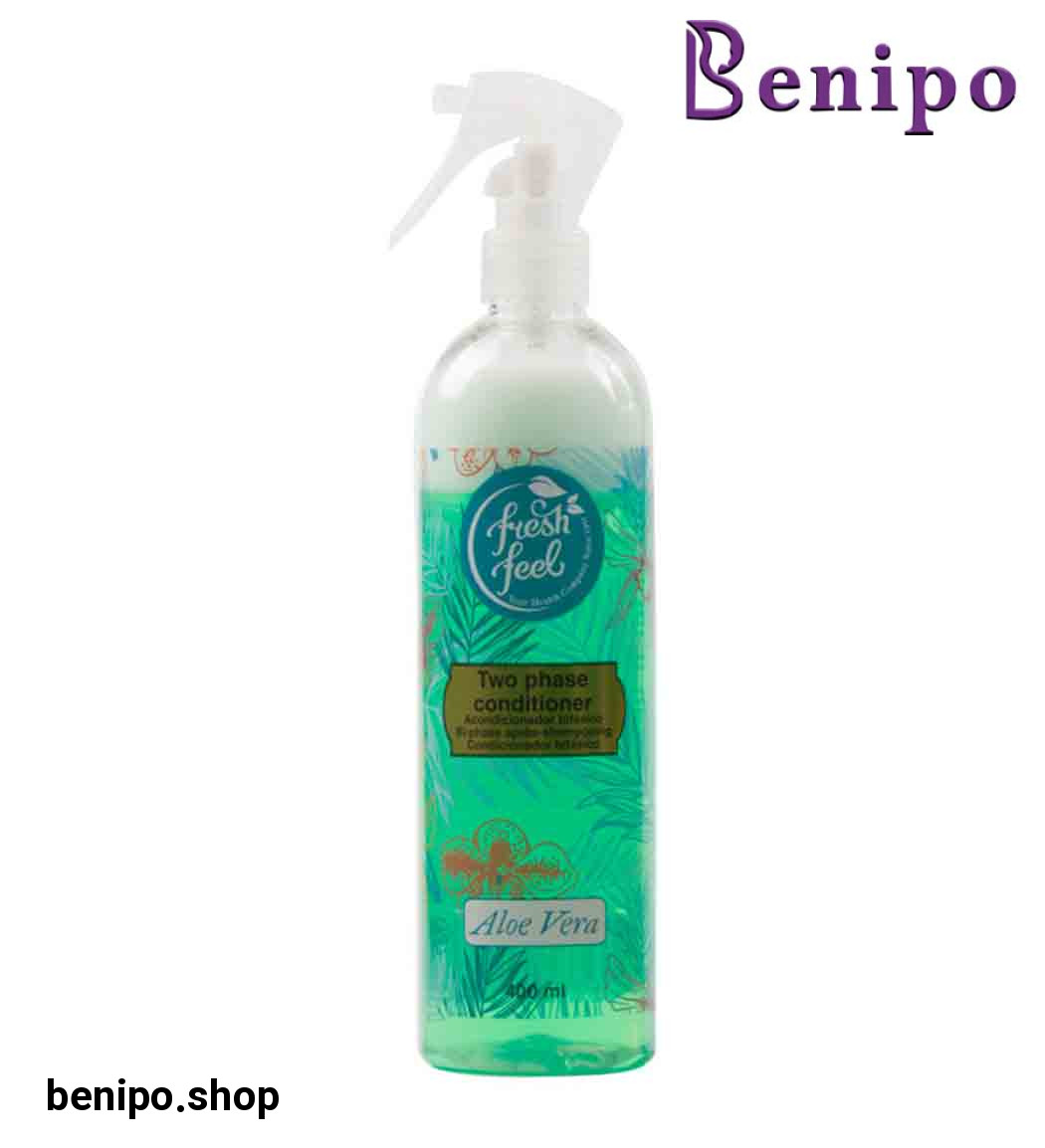 اسپری احیا دوفاز حجم دهنده و آبرسان آلوئه ورا