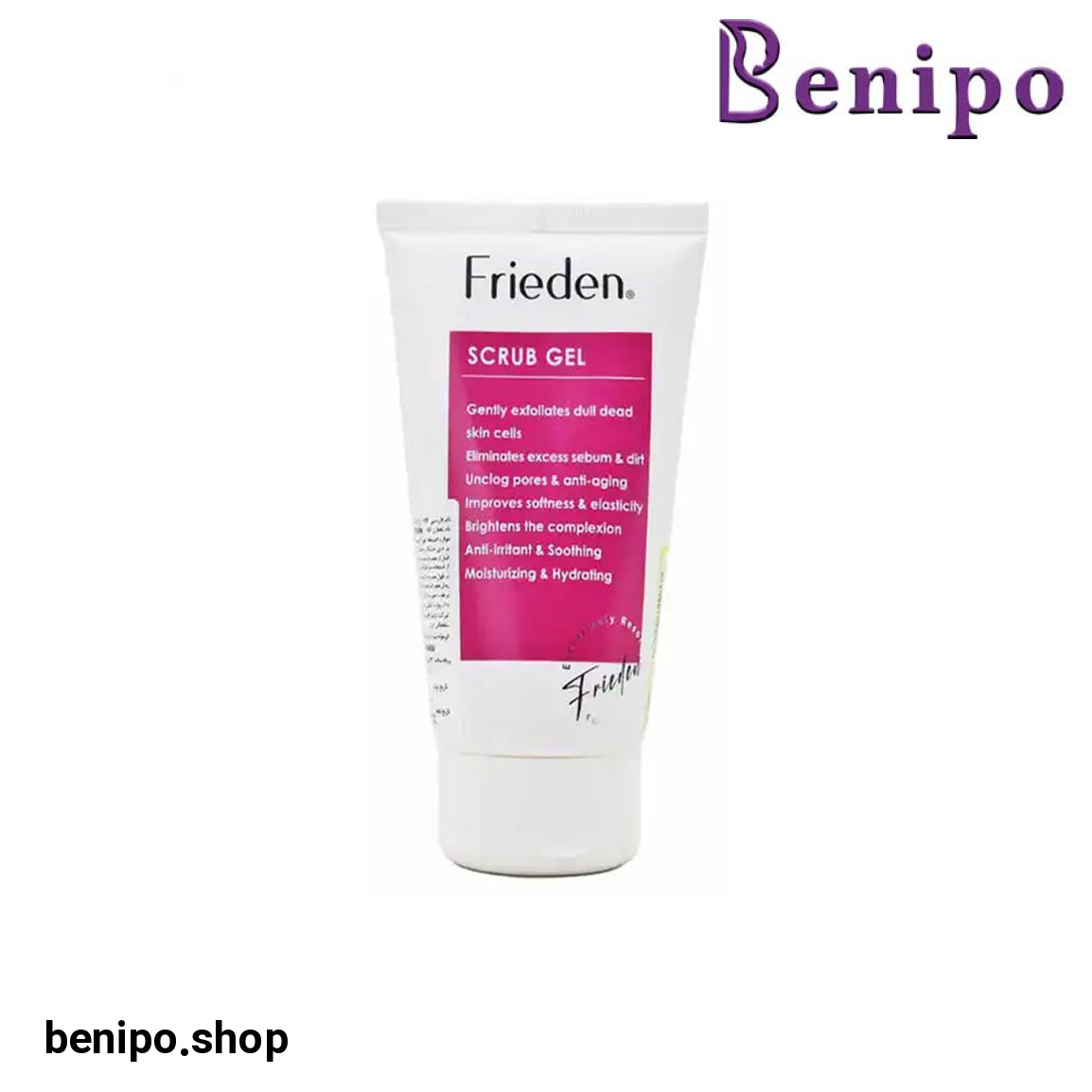 ژل اسکراب صورت حجم 150 میلی لیتر