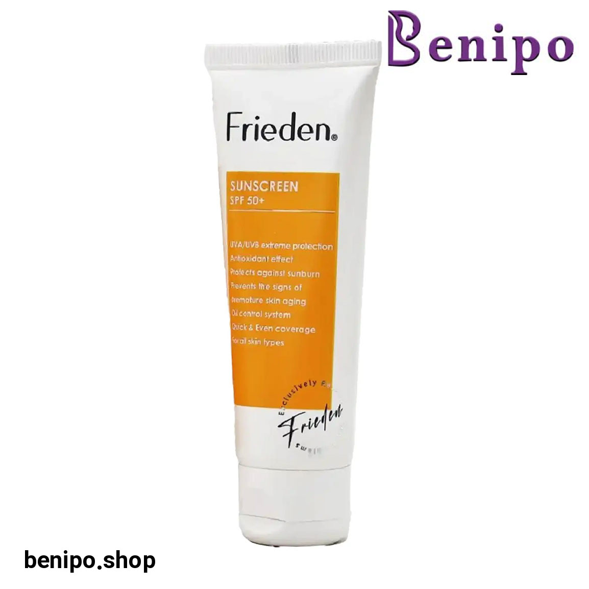 کرم ضد آفتاب بی رنگ با SPF50 مناسب انواع پوست حجم 50 میلی لیتر