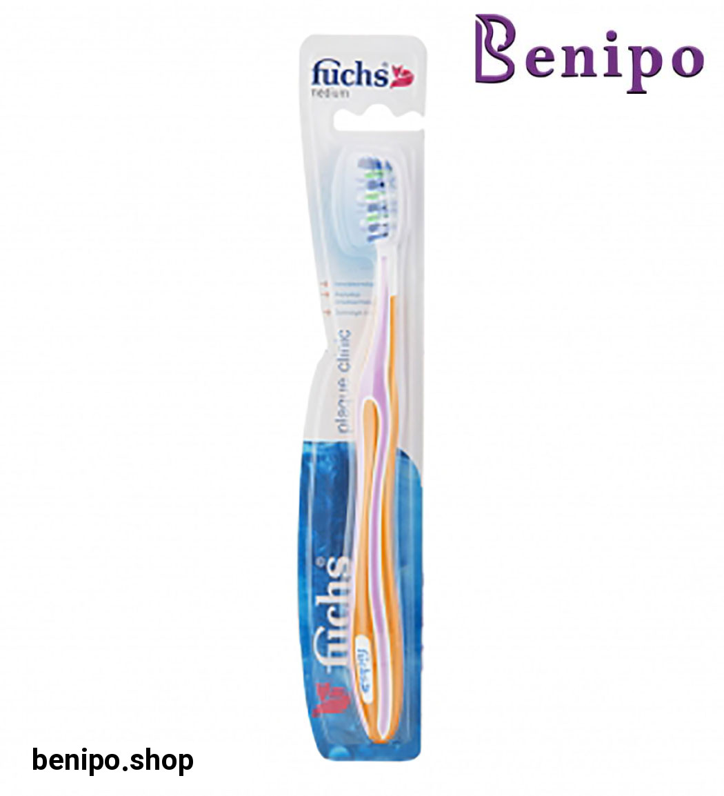 مسواک پلاک کلينيک