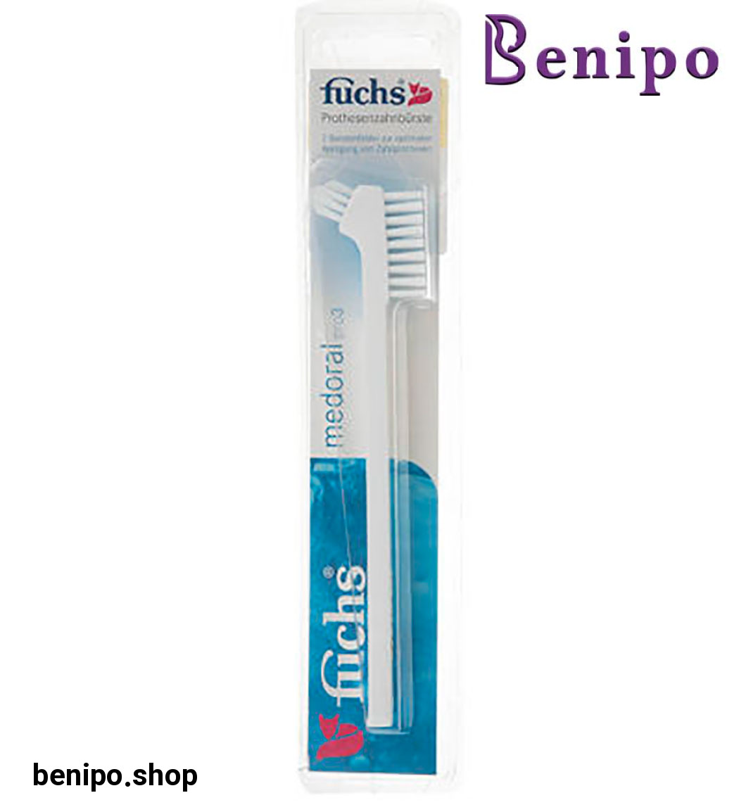 مسواک دندان مصنوعي