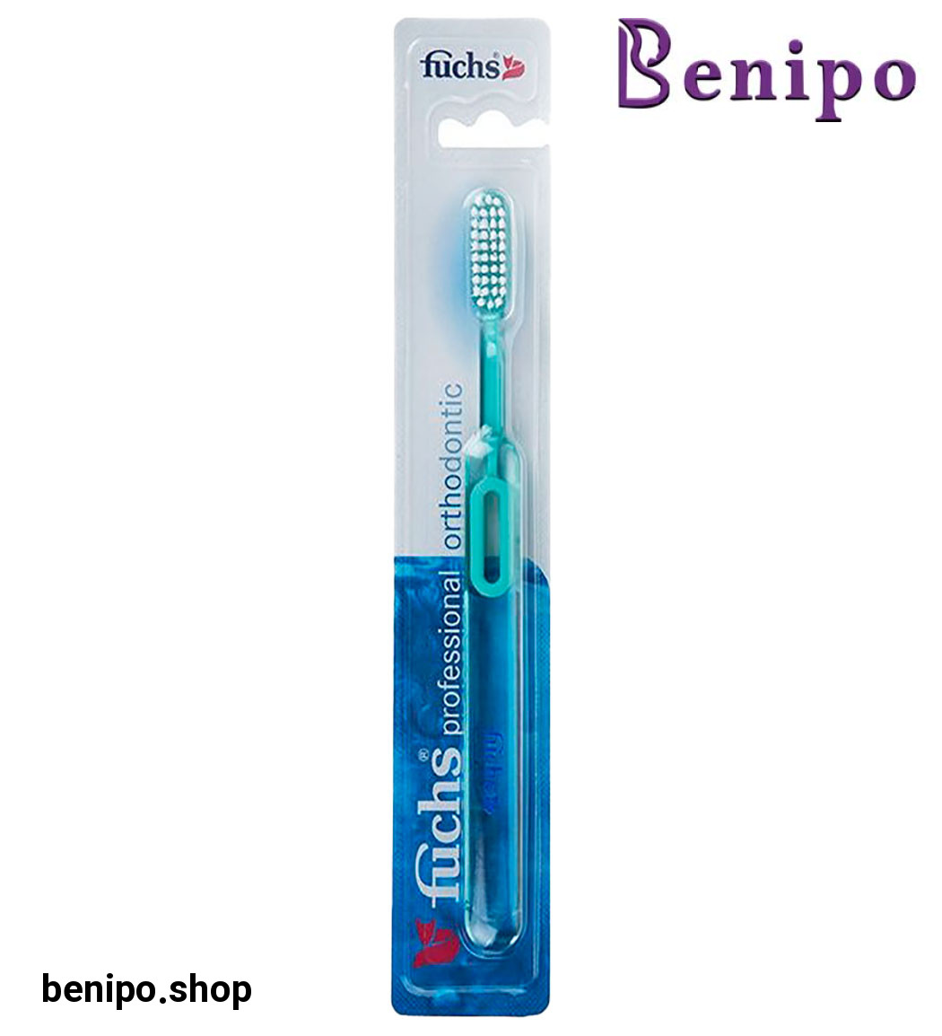 مسواک ارتودنسي