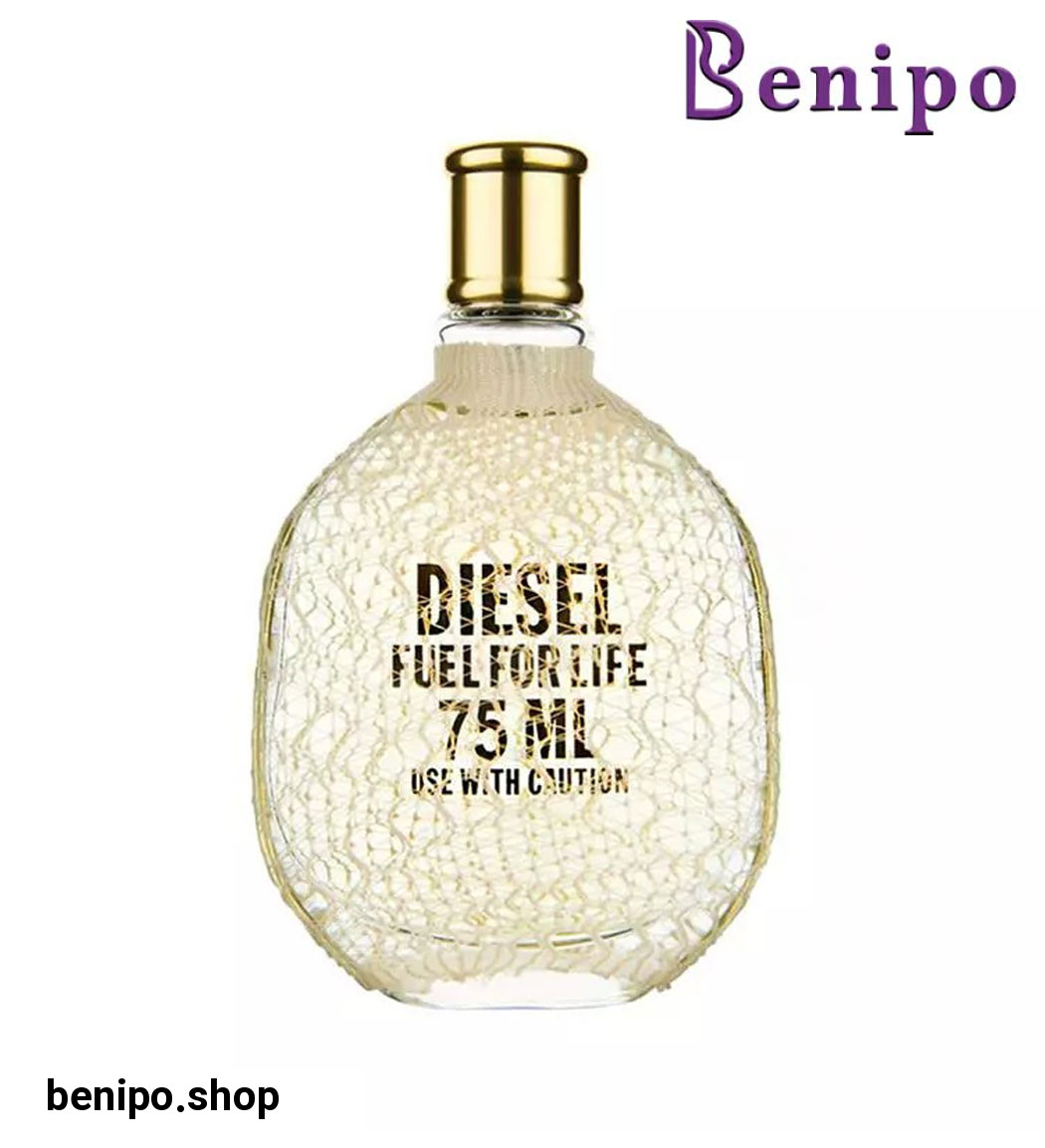 فیول فور لایف زنانه