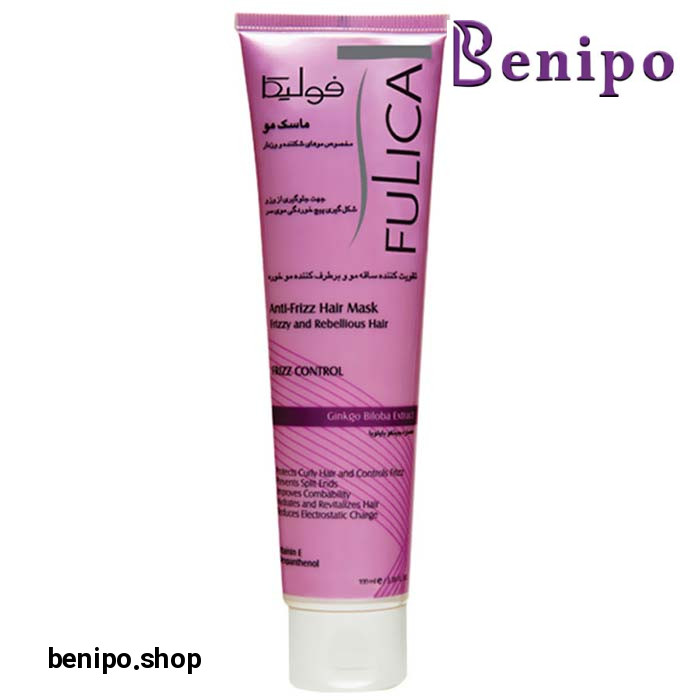 ماسک مو ضد وز 100میل