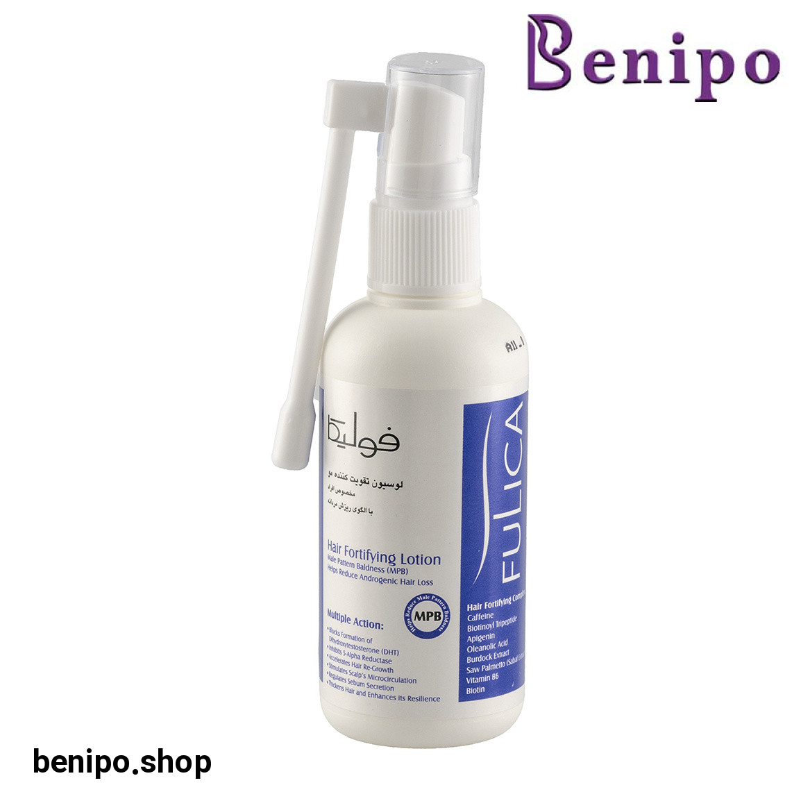 لوسیون ضد ریزش مو آقایان