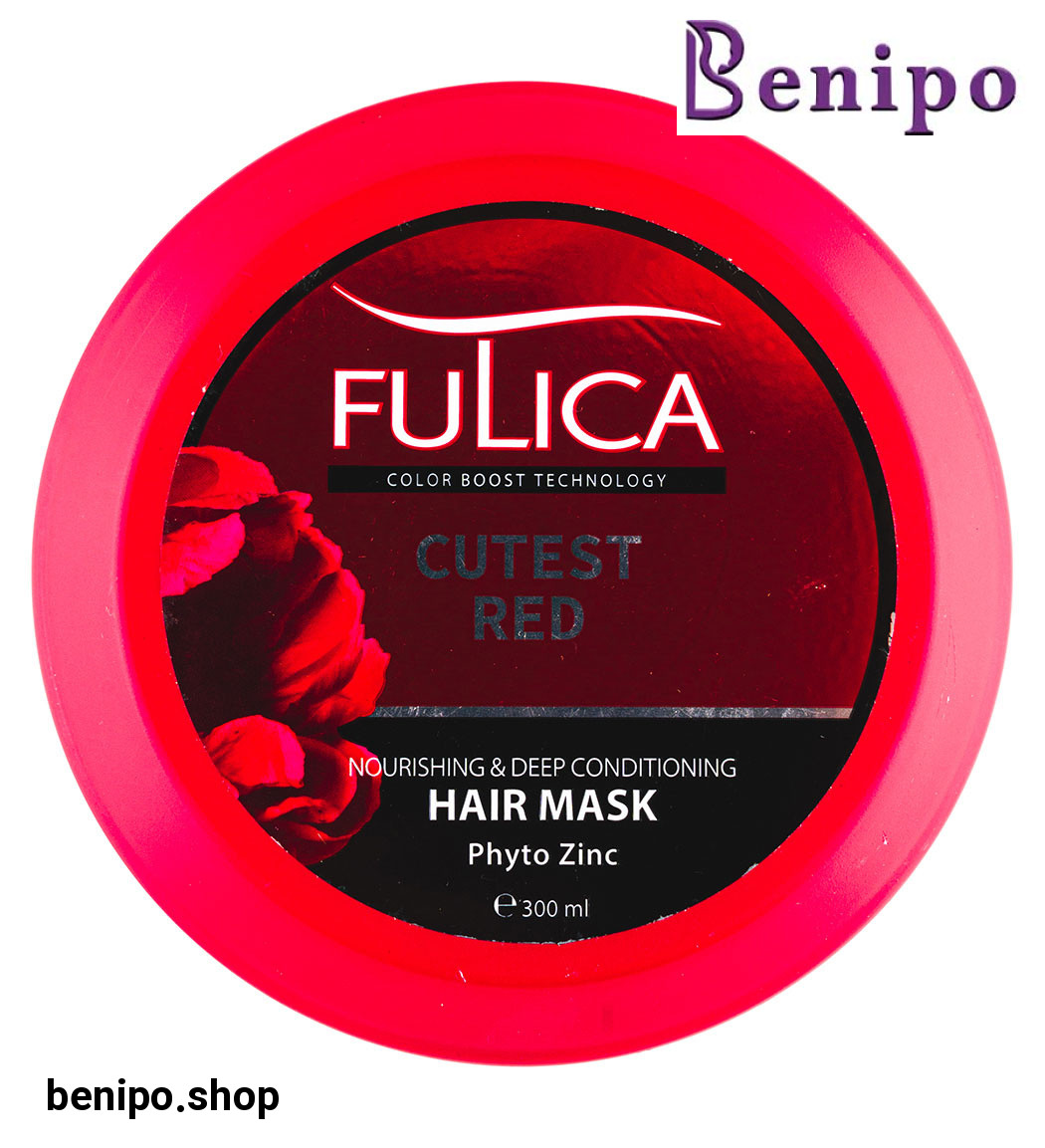 ماسک نرم کننده عمیق موهای قرمز 300میل