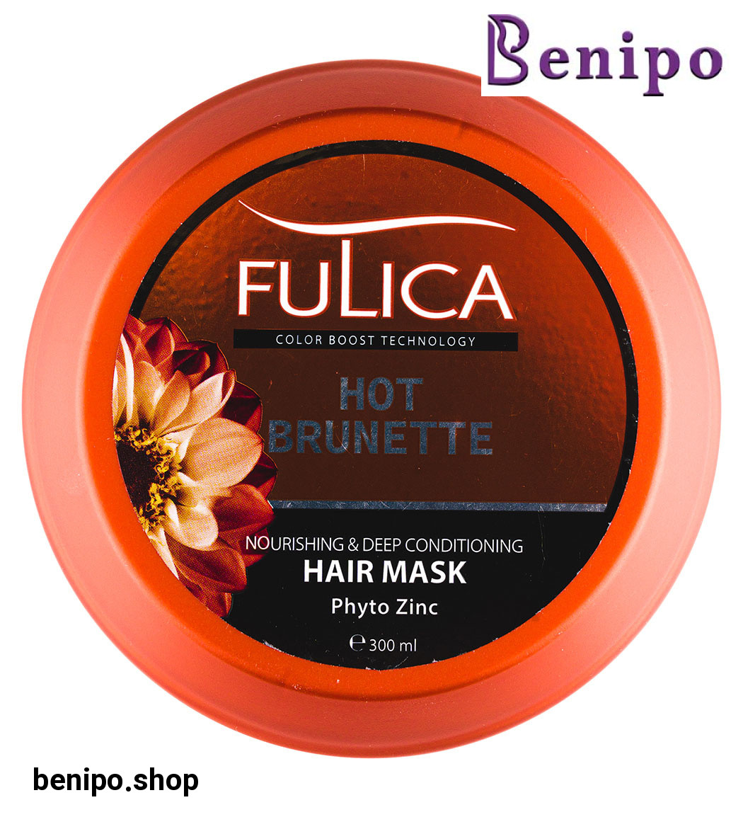 ماسک نرم کننده عمیق موهای قهوه ای 300میل