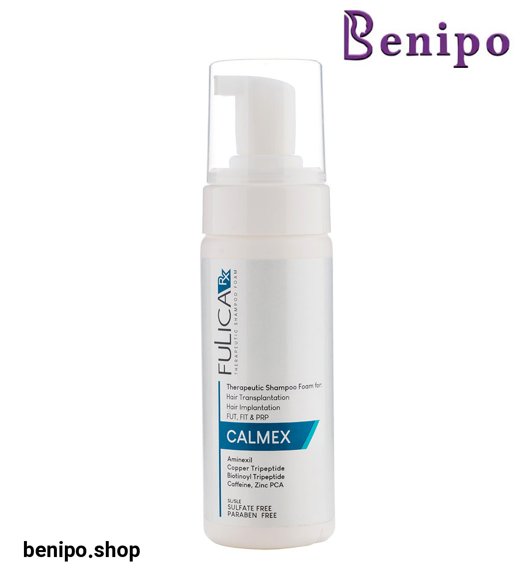 شامپو فوم پس از کاشت مو مدل Calmex حجم 150میل