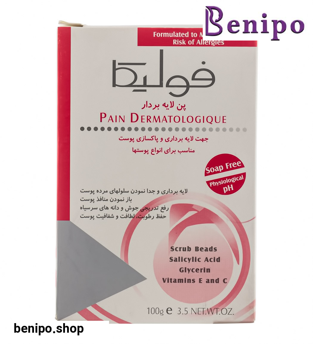 پن اسکراب و لایه بردار وزن 100 گرم