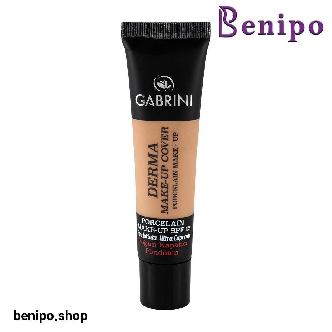 کرم پودر مدل Derma حجم 40 میلی لیتر